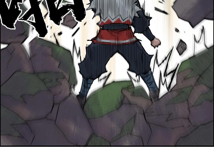 超能立方韩漫全集-第205话 正义四打一无删减无遮挡章节图片 