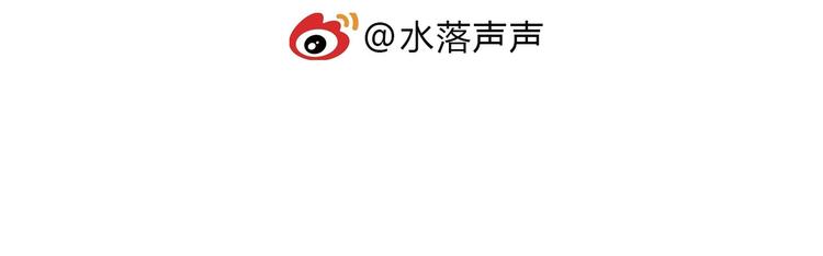 超能立方韩漫全集-第206话 正义的老阴X无删减无遮挡章节图片 