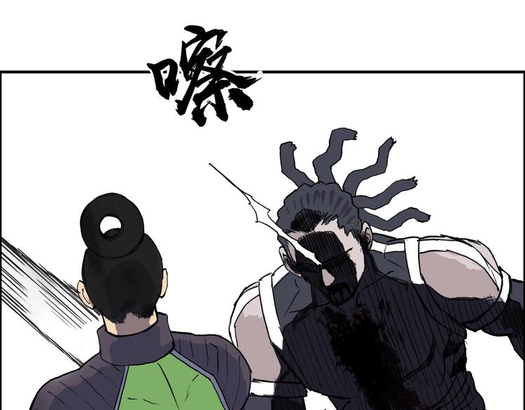 超能立方韩漫全集-第207话 瞬息万变的战局无删减无遮挡章节图片 