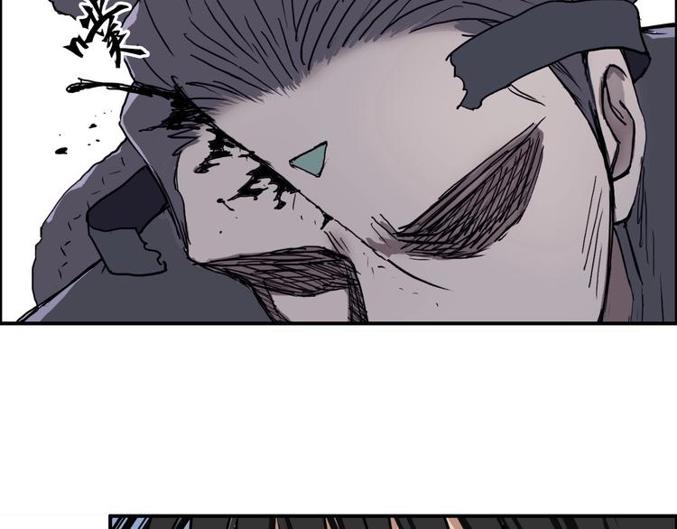 超能立方韩漫全集-第207话 瞬息万变的战局无删减无遮挡章节图片 