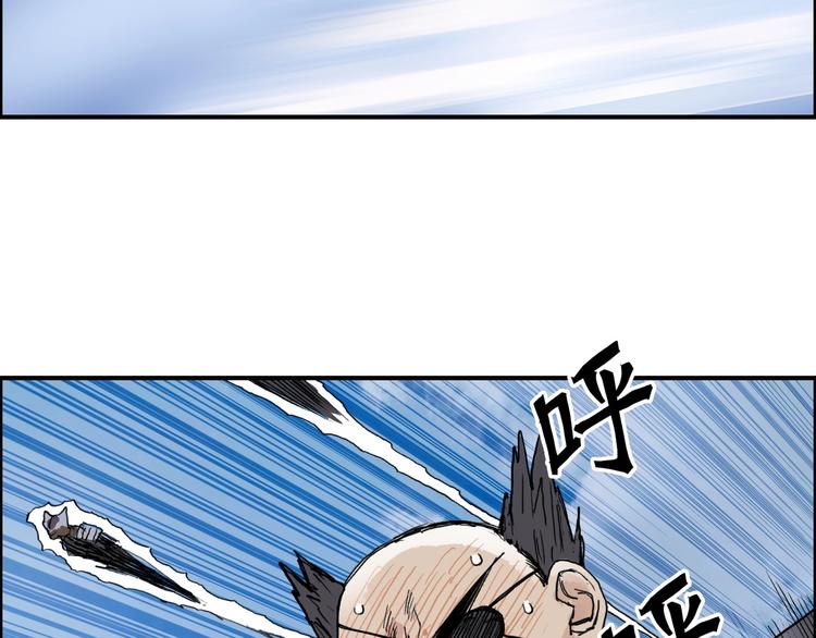 超能立方韩漫全集-第207话 瞬息万变的战局无删减无遮挡章节图片 