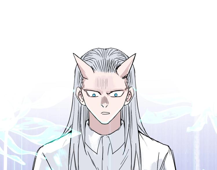 超能立方韩漫全集-第208话 主角不是我？无删减无遮挡章节图片 