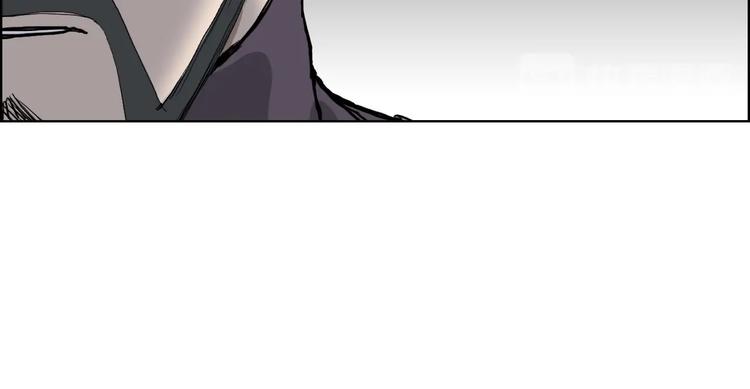 超能立方韩漫全集-第208话 主角不是我？无删减无遮挡章节图片 