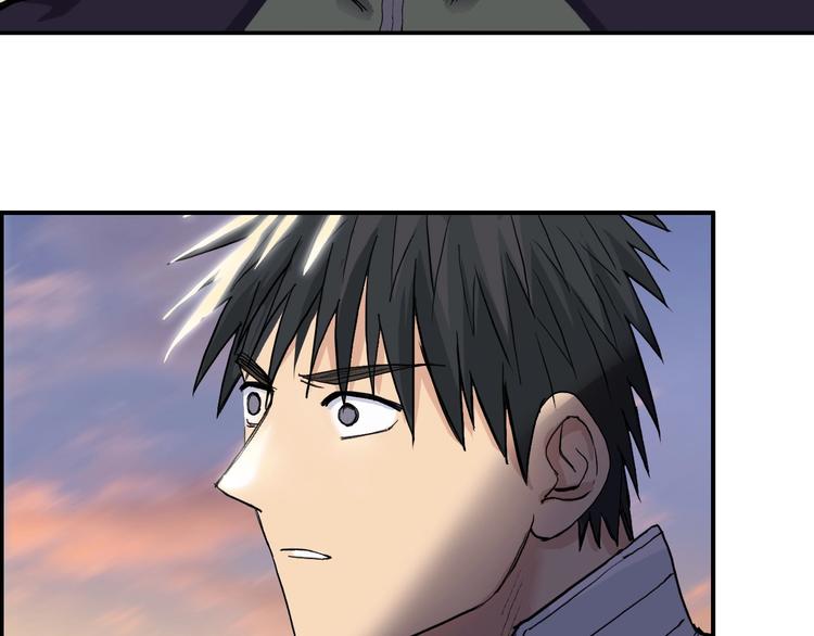 超能立方韩漫全集-第209话 就静静的看着你装X无删减无遮挡章节图片 