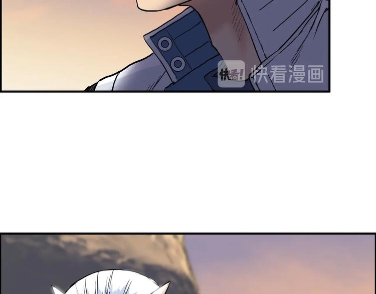 超能立方韩漫全集-第209话 就静静的看着你装X无删减无遮挡章节图片 