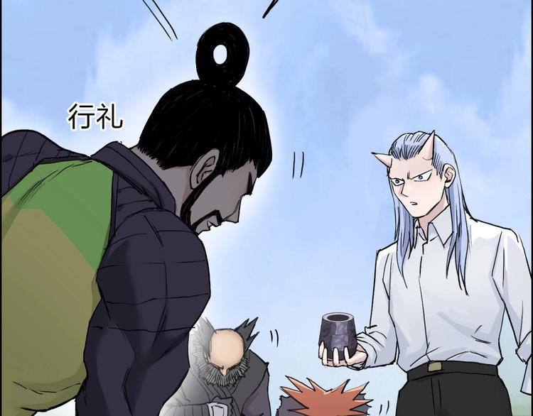 超能立方韩漫全集-第209话 就静静的看着你装X无删减无遮挡章节图片 