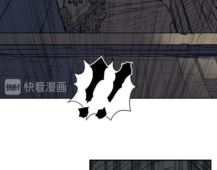 超能立方韩漫全集-第209话 就静静的看着你装X无删减无遮挡章节图片 