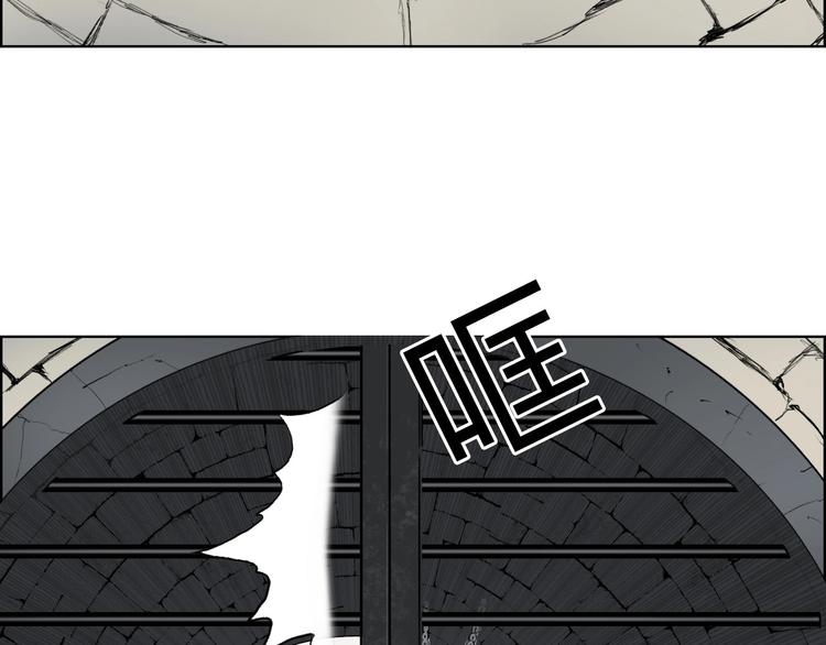 超能立方韩漫全集-第211话 此乃商机无删减无遮挡章节图片 