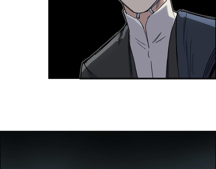 超能立方韩漫全集-第211话 此乃商机无删减无遮挡章节图片 
