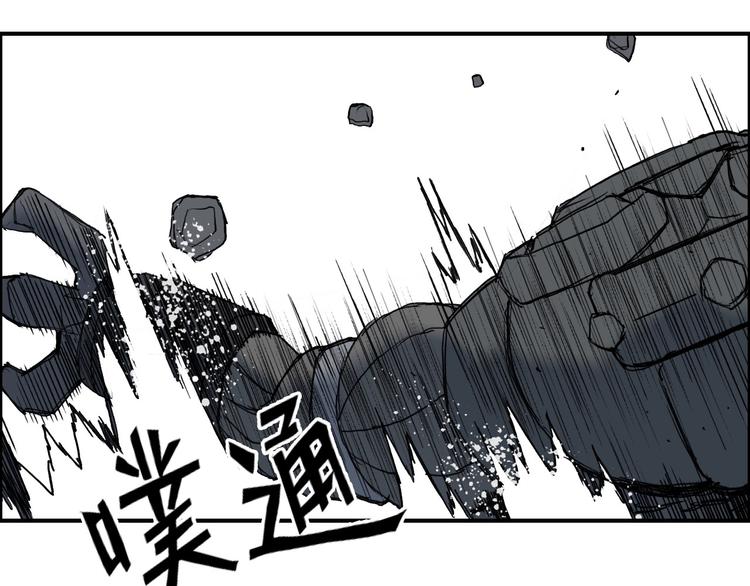 超能立方韩漫全集-第211话 此乃商机无删减无遮挡章节图片 