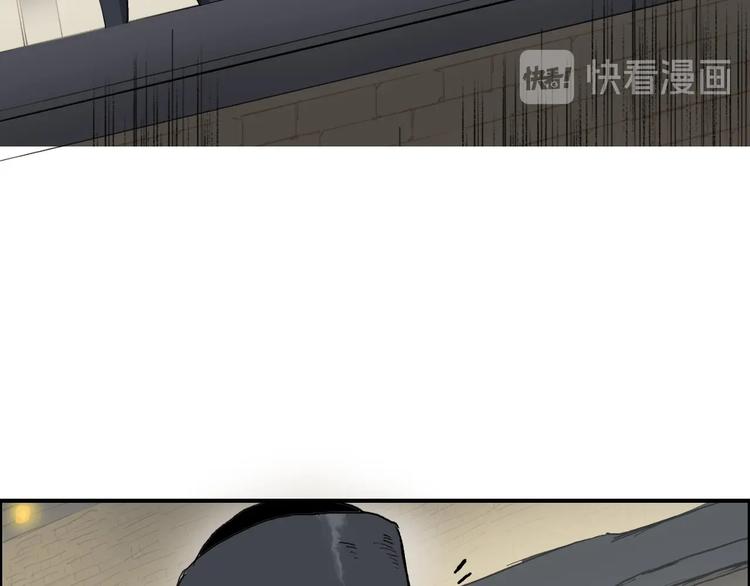 超能立方韩漫全集-第212话 恭喜我被算计了无删减无遮挡章节图片 
