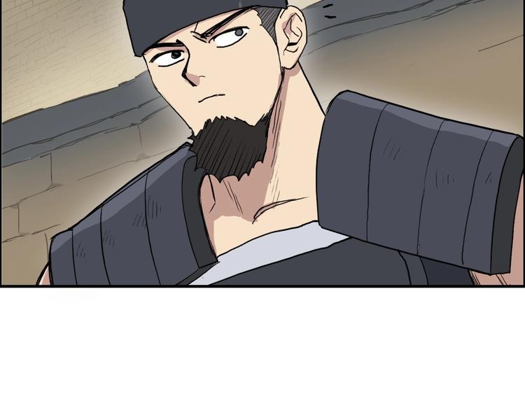 超能立方韩漫全集-第212话 恭喜我被算计了无删减无遮挡章节图片 