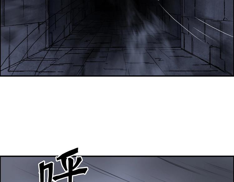 超能立方韩漫全集-第212话 恭喜我被算计了无删减无遮挡章节图片 