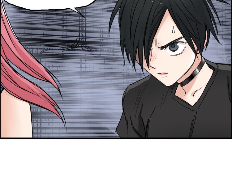 超能立方韩漫全集-第212话 恭喜我被算计了无删减无遮挡章节图片 