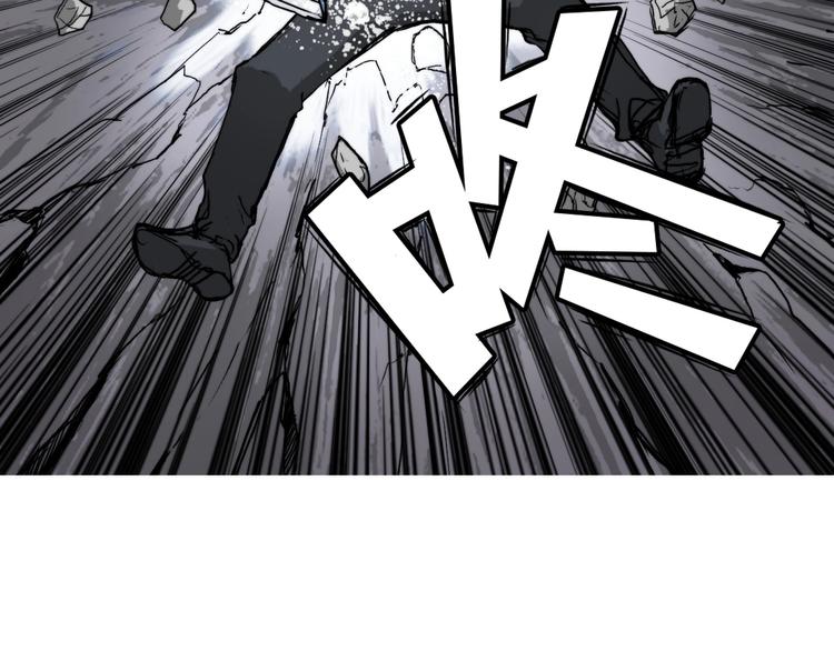 超能立方韩漫全集-第213话 此处别有洞天无删减无遮挡章节图片 