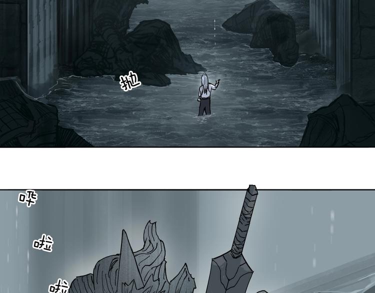 超能立方韩漫全集-第213话 此处别有洞天无删减无遮挡章节图片 