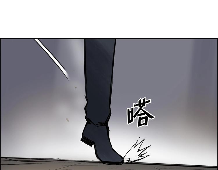 超能立方韩漫全集-第213话 此处别有洞天无删减无遮挡章节图片 