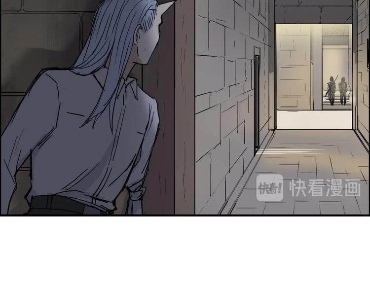 超能立方韩漫全集-第213话 此处别有洞天无删减无遮挡章节图片 