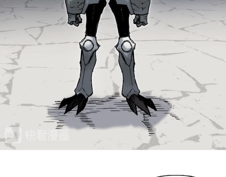 超能立方韩漫全集-第213话 此处别有洞天无删减无遮挡章节图片 