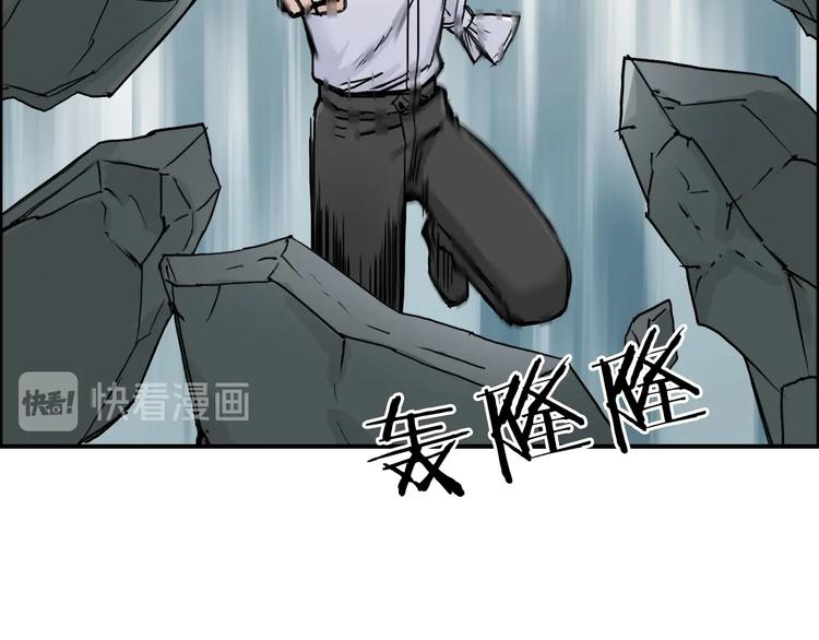 超能立方韩漫全集-第214话 天雷门，黑石城无删减无遮挡章节图片 