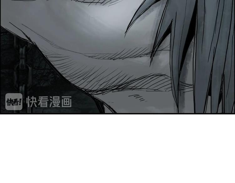 超能立方韩漫全集-第214话 天雷门，黑石城无删减无遮挡章节图片 
