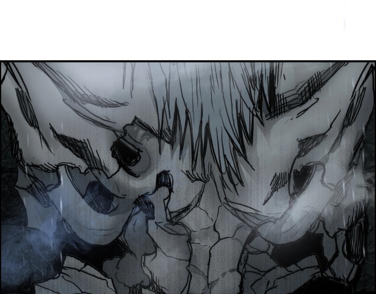 超能立方韩漫全集-第214话 天雷门，黑石城无删减无遮挡章节图片 