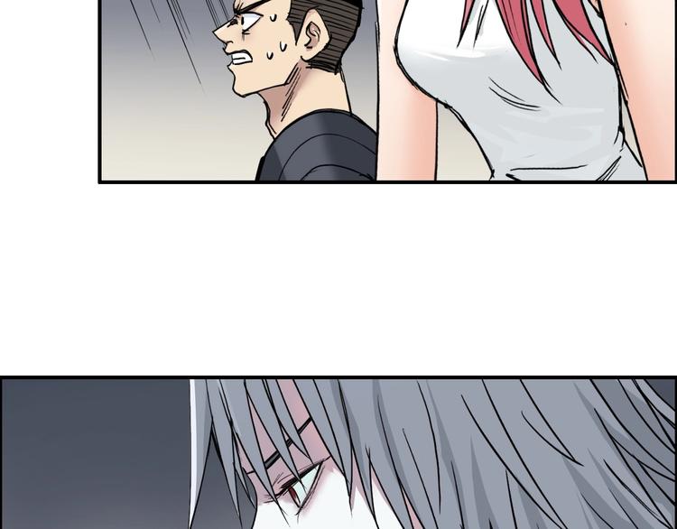 超能立方韩漫全集-第214话 天雷门，黑石城无删减无遮挡章节图片 