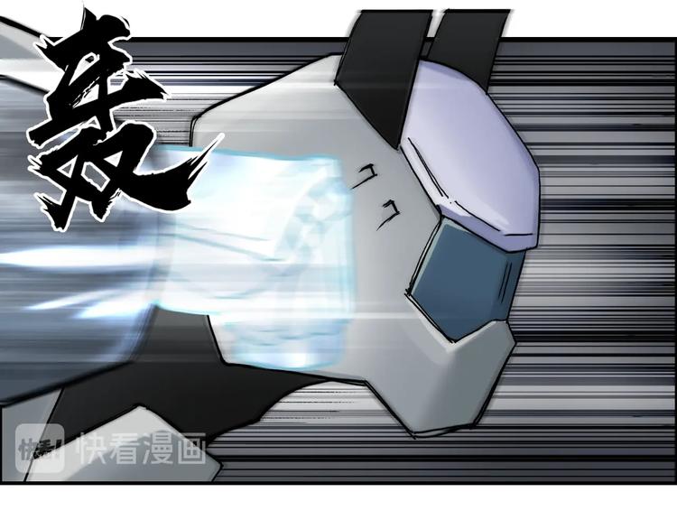 超能立方韩漫全集-第214话 天雷门，黑石城无删减无遮挡章节图片 