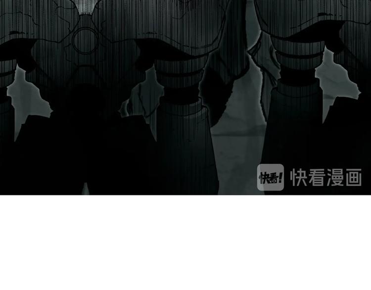超能立方韩漫全集-第214话 天雷门，黑石城无删减无遮挡章节图片 