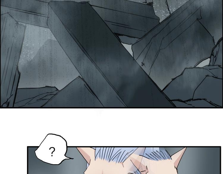 超能立方韩漫全集-第214话 天雷门，黑石城无删减无遮挡章节图片 