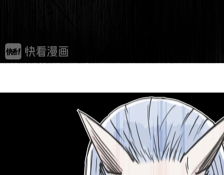 超能立方韩漫全集-第215话 信念的代价无删减无遮挡章节图片 