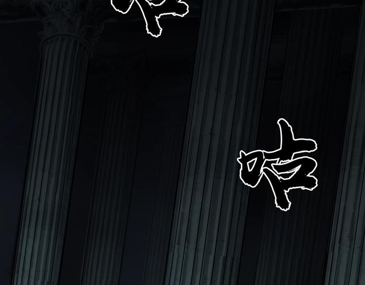 超能立方韩漫全集-第215话 信念的代价无删减无遮挡章节图片 