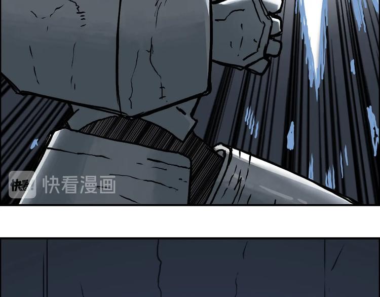 超能立方韩漫全集-第215话 信念的代价无删减无遮挡章节图片 