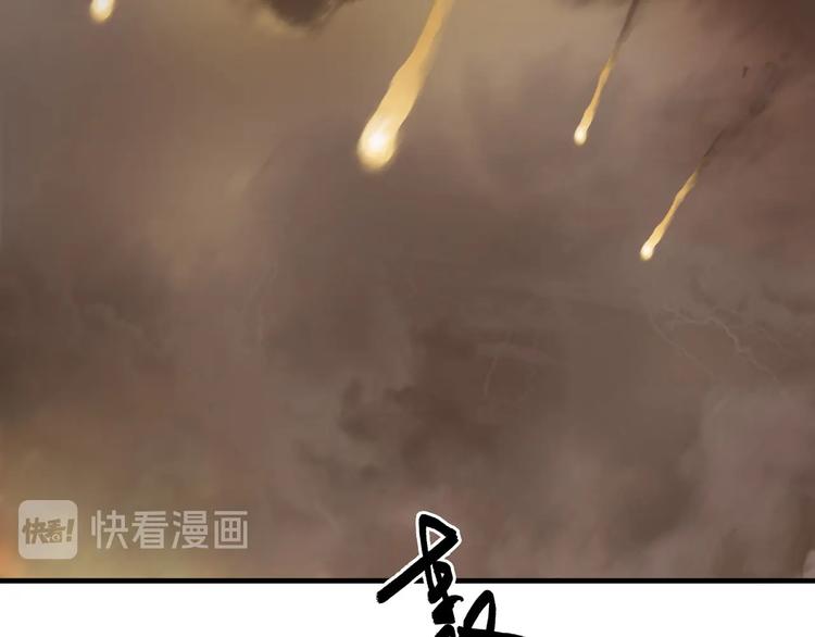超能立方韩漫全集-第215话 信念的代价无删减无遮挡章节图片 