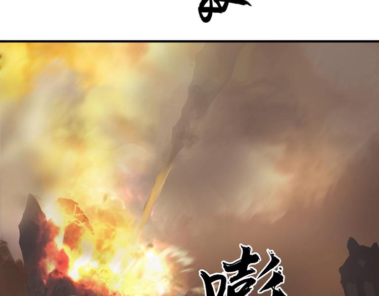 超能立方韩漫全集-第215话 信念的代价无删减无遮挡章节图片 