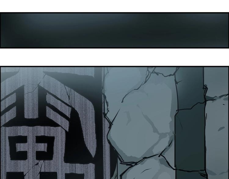 超能立方韩漫全集-第215话 信念的代价无删减无遮挡章节图片 