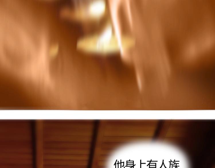 超能立方韩漫全集-第216话 得之，你幸无删减无遮挡章节图片 