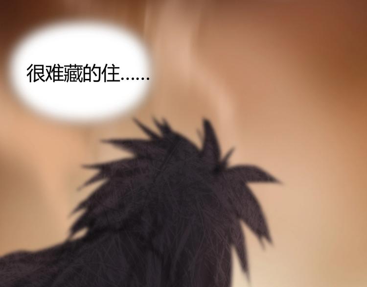 超能立方韩漫全集-第216话 得之，你幸无删减无遮挡章节图片 