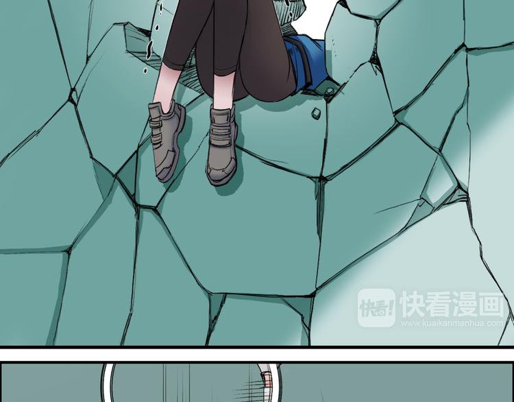 超能立方韩漫全集-第22话 趁你病，要你命无删减无遮挡章节图片 
