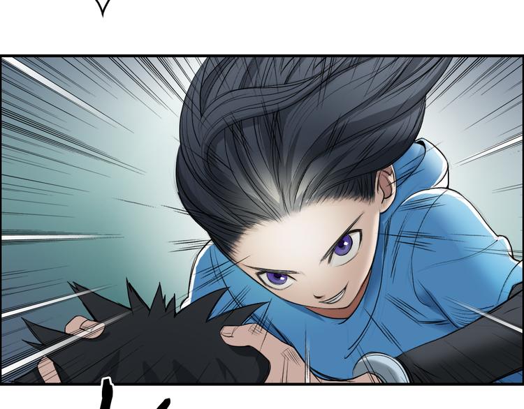 超能立方韩漫全集-第22话 趁你病，要你命无删减无遮挡章节图片 