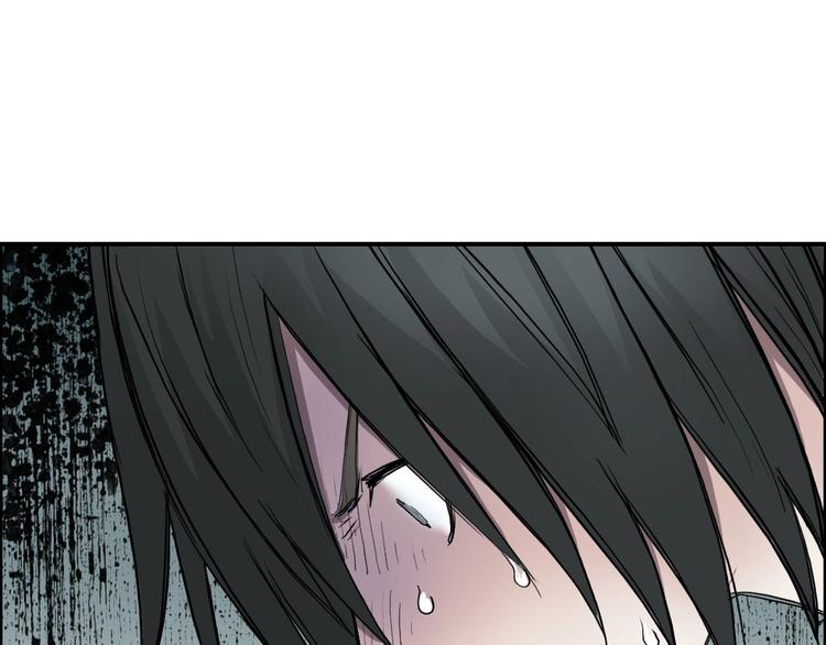 超能立方韩漫全集-第218话 不疯魔，不成活无删减无遮挡章节图片 