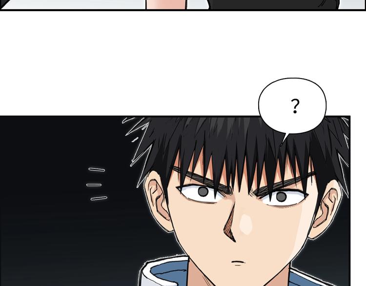 超能立方韩漫全集-第218话 不疯魔，不成活无删减无遮挡章节图片 