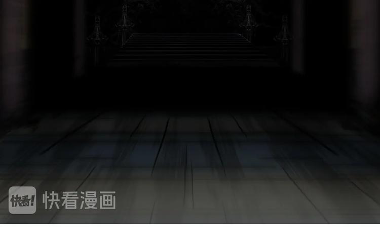 超能立方韩漫全集-第219话 天雷峰问道阁无删减无遮挡章节图片 