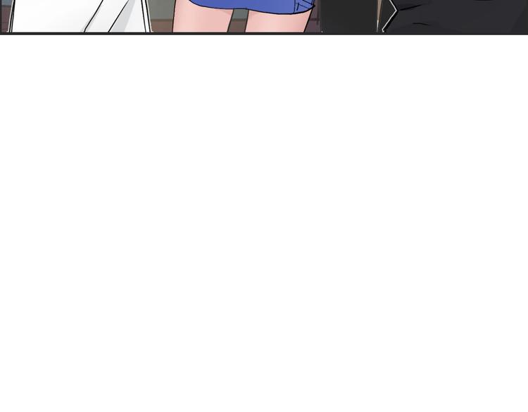 超能立方韩漫全集-第220话 轮到我表演了无删减无遮挡章节图片 