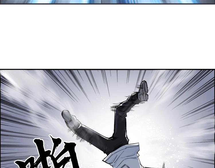 超能立方韩漫全集-第220话 轮到我表演了无删减无遮挡章节图片 