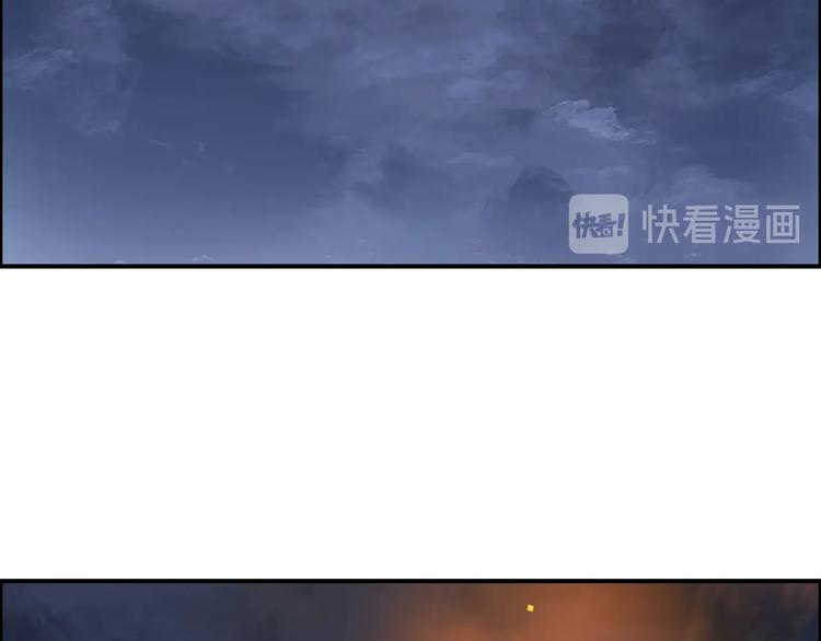 超能立方韩漫全集-第221话 穹神祭之变无删减无遮挡章节图片 