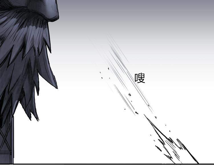 超能立方韩漫全集-第222话 百炼塔塔灵真身无删减无遮挡章节图片 