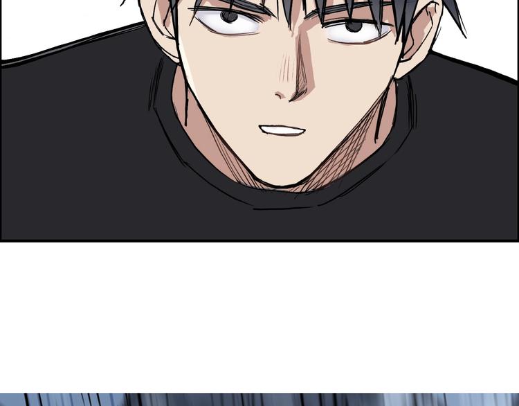 超能立方韩漫全集-第222话 百炼塔塔灵真身无删减无遮挡章节图片 