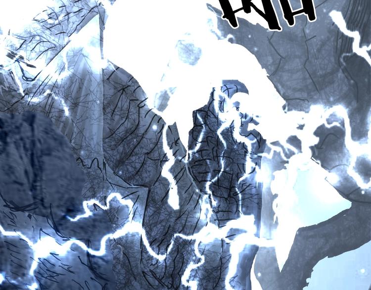 超能立方韩漫全集-第222话 百炼塔塔灵真身无删减无遮挡章节图片 