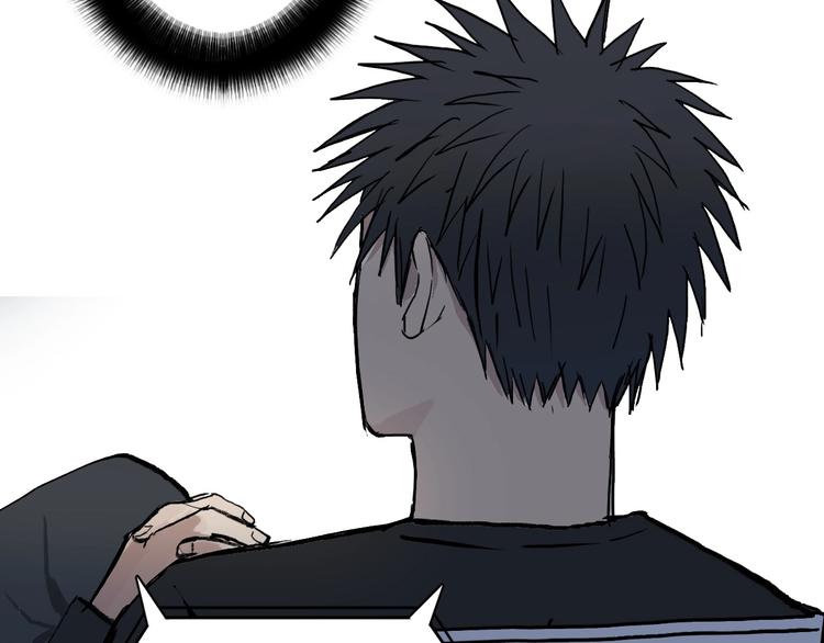 超能立方韩漫全集-第222话 百炼塔塔灵真身无删减无遮挡章节图片 